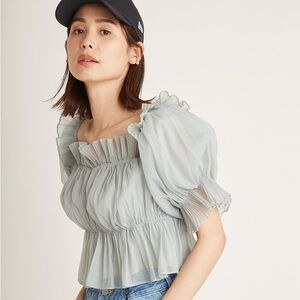SNIDEL Green Gathered Ruffle Blouse